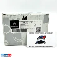 ������������ ��������� ������� �������� Mercedes C-class (W205, S205, 205, C205). A0004209503. Mercedes A0004209503 A0004209503 ����