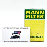 �������� ������ MANN LAND Rover Defender (L663), Discovery (L550), RR Evoque (L538, L551), RR IV (L405), RR Sport II (LW, L494), RR Velar (L560), Jagu...