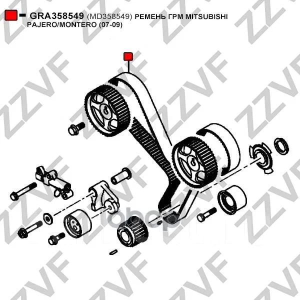 ������ ��� MD358549 GRA358549 GRA358549 ����
