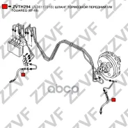 ����� ��������� �������� VW Touareg (07-10) 7L0611701B ZVTH294 ZVTH294 ����