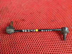     Hyundai i30 FD G4FC 54830-2H100 Hyundai i30 548302H100 