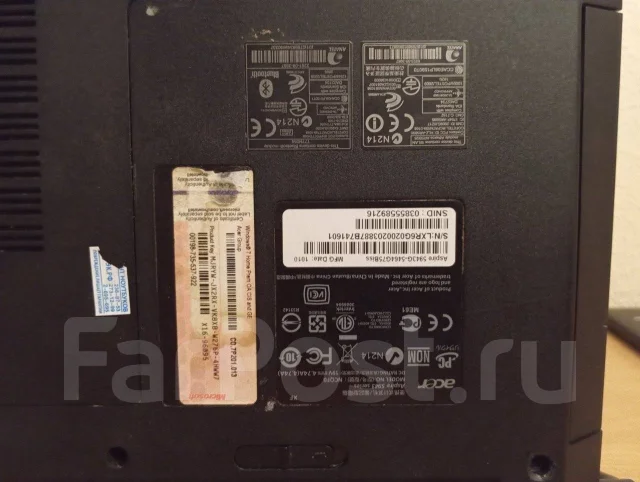 Acer Aspire 5943G. 15.6", 2,5����, ��� 4 ��, ���� 700���, WiFi: 1 ����