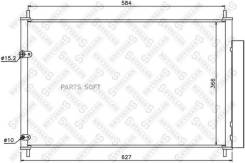  ! Toyota Auris 1.4/1.6 07 Stellox 1045568SX 1045568SX 