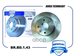 ���� ��������� �������� Brave ���. BR. BD.1.43 BRBD143 ����