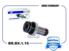 ������� �������� 02M911335F BR. BX.1.16 VAG Polo Sedan 10-, Jetta 13-, Skoda Oct Brave ���. BRBX116 BRBX116 ����