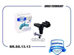 ������ ��������� ����������� Cobalt, Gentra, Captiva, Astra, Insignia Brave ���. BRSS1313 BRSS1313 ����