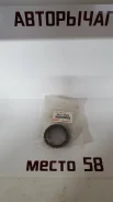 Toyota 90311-58006 �������� ������� ����������� ���� 90311-58006 ����