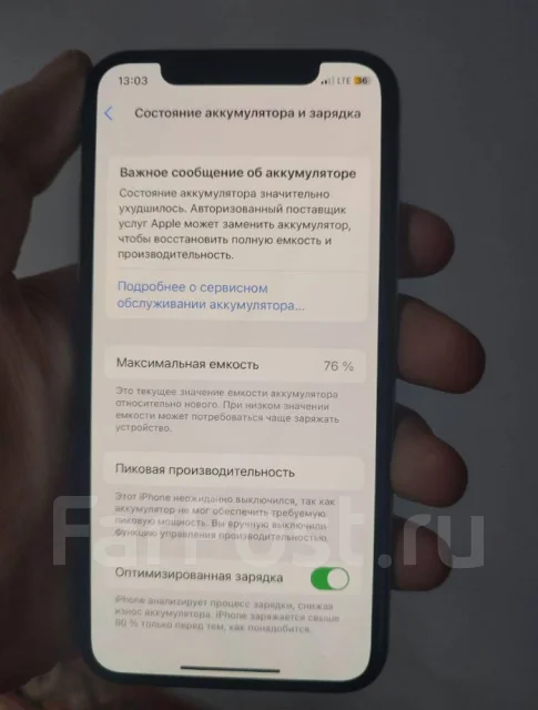 Apple iPhone X. �/�, 64 ��, �����, 3G, 4G LTE, 5G, Dual-SIM, ����������, NFC ����