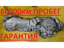  Nissan Terrano, Terrano Regulus 1998 [152912] RE4R01AHG43 