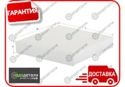 ������ �������� Sakura CA-14120 � ��������� � ��������� [CA14120] CA14120 ����