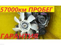  Toyota Altezza, MARK II, MARK II Wagon BLIT, Verossa, Crown 2002 [48394] 