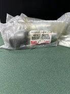 ������� ���� �������� Toyota (45503-39075) � ����-���������� 45503-39075 ����