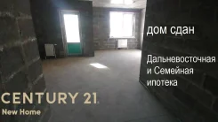 1-���������, ����� ������������ 2-� 25. ���������, ���������, 34���.��., 5/25 ���� ����
