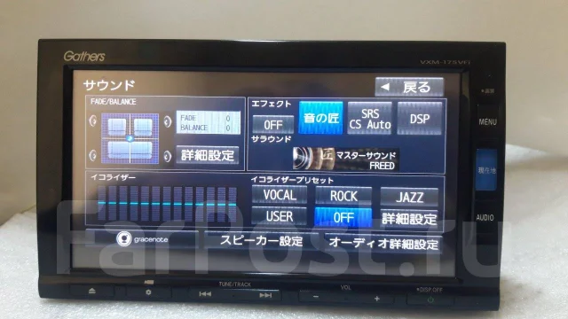 Gathers VXM-175VFI ����