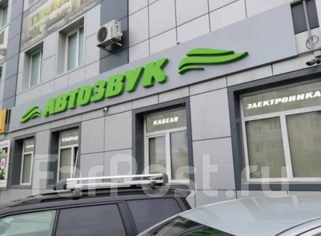 Корпус короб для Сабвуфера 12" Экспо Качественный ЩЕЛЬ, новый, в ...