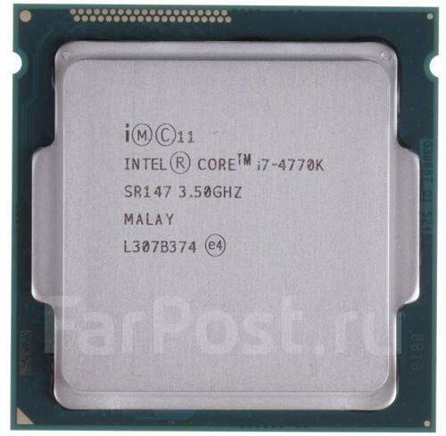 Intel core clearance i7 1151