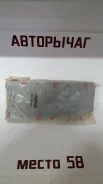 Honda 17220-RAA-A01 ������ ��������� 17220-RAA-A01 ����