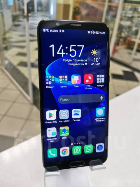 Смартфон Honor View 10 (6/128Gb, BKL-L09), 5.99", моноблок, черный, 3G ...