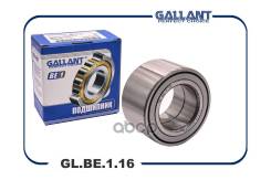 ��������� ������� 21214 LADA Urban Gallant ���. GLBE116 GLBE116 ����