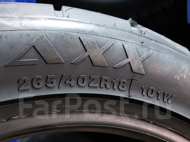 Sumaxx Max Drifting Z1. ������, 2023 ���, ����� ����