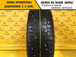 Pirelli Winter Carving