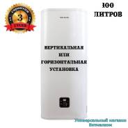 Willmark