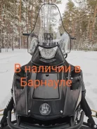 Irbis Tungus 500L. ��������, ��, ��� ������� ����