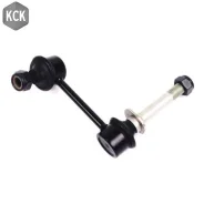 ���� ������������� KS-48820-22051 Chase ������ Crown, Mark II 4WD, �������� KS4882022051 ����