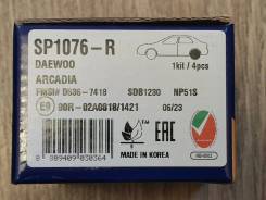    Sangsin SP1076-R HI-Q SP1076-R 