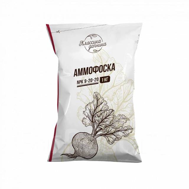 Удобрение Аммофоска NPK-9-20-20 для всех видов культур 1кг, новый, в ...