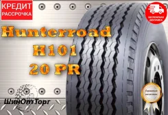 Hunterroad H101. �����������, 2024 ���, ����� ����
