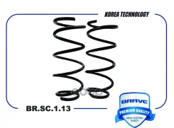 ������� �������� ��������! Ford Focus 2.0/1.6TDCI 04 Brave ���. BRSC113 BRSC113 ����