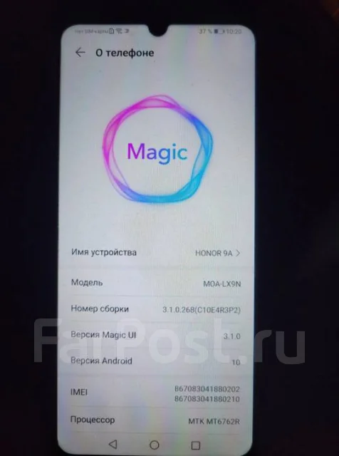 Honor 9A. �/�, 64 ��, �����, 3G, 4G LTE, Dual-SIM, NFC ����