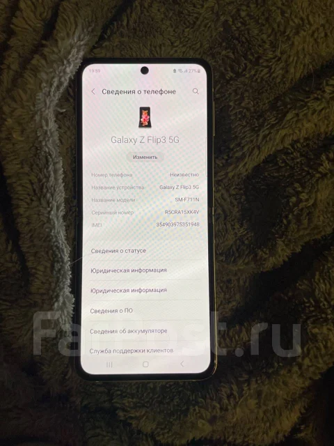 Samsung Galaxy Z Flip. �/�, 256 �� ����