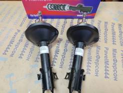 ����������� �������� SSP ��� Forester SF / Legacy BE BH 20310-FC040 ����