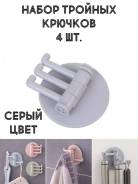    4 .,  