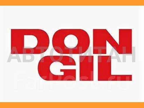   Dongil 2430 2430 