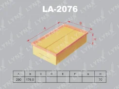 ������ ��������� AUDI A3 (8V1, 8VK) 12-16 LA2076 LA2076 ����