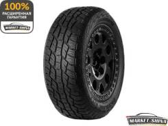 Fronway Rockblade A/T II