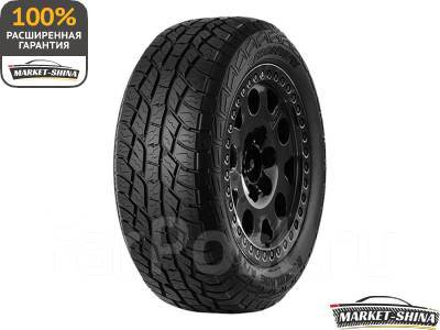 Fronway Rockblade A/T II