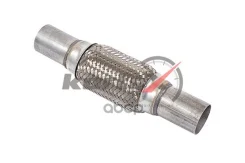 ����� ��������� Interlock (49x166/����� ����� 200) (265-319) KES5006IL Kortex ���. KES5006IL KES5006IL ����