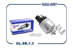 ����������� ���� 21901 GL. SR.1.3 Lada Granta, ������ II, �����, XRAY, Datsun Gallant ���. GLSR13 GLSR13 ����