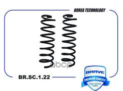 ������� ������ �������� Renault Logan 05-, Sandero 08- Brave ���. BRSC122 BRSC122 ����