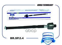 ���� ������� Chevrolet Lacetti ���� RU �-CN. ��46. �.07282/23 Brave ���. BRSP24 BRSP24 ����