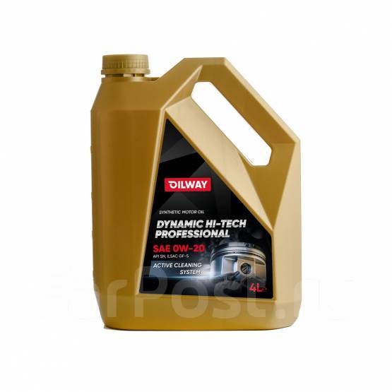 Масло моторное OilWay Dynamic Hi-Tech Professional 0W-20 SN ...