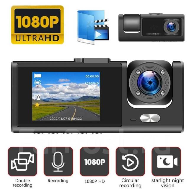 Видеорегистратора высокой четкости 1080P с 2 камерами, Baideluo, новый ...