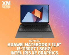 Huawei MateBook E. 12.6", 1,8,  16 ,  512, WiFi, Bluetooth,   7. 