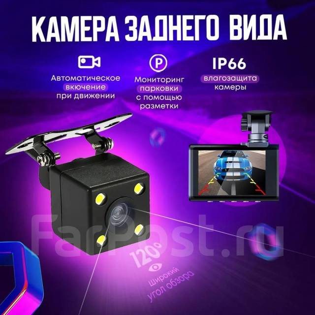 Видеорегистратора высокой четкости 1080P с 2 камерами, Baideluo, новый ...