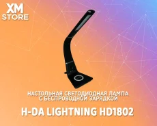 ����� ����������. ����