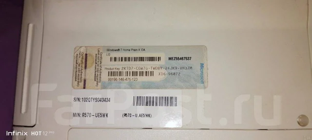 LG. WiFi: 1, Bluetooth: 1 ����
